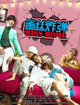 梦回1985 REGION: 国产 TYPE: 电影 YEAR: 2022 GENRE: 年代爱情 / 奇幻悬疑 TAGS: 国产,电影,爱情,奇幻,年代,悬疑 ONE_LINE: 现代女子每晚梦境穿越1985，爱上注定消失的钢琴师。 SUMMARY: 设计师苏每晚入睡后都会穿越到1985年，成为歌舞厅的服务员。她遇见了才华横溢却注定早逝的钢琴师陈默，二人相知相爱。苏试图改变历史拯救陈默，却发现每一次干预都会导致现实世界的亲人消失。在1985与2022年间不断穿梭，她逐渐发现了两个时代的秘密联系。最终她必须做出选择：是拯救爱人还是守护现实？而这个选择背后，还隐藏着更惊人的时空真相。 REVIEW: 穿越设定新颖合理，年代氛围还原精致。爱情线与悬疑线交织推进，结局的反转既意外又感人，余味悠长。 RELATED_IDS: 0002, 0014, 0026, 0039, 0051, 0063 VIDEO_DATA_END 封面图