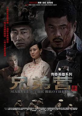 带空间下乡养活全村当团宠 REGION: 国产 TYPE: 电影 YEAR: 2022 GENRE: 乡村喜剧 / 奇幻励志 TAGS: 国产,电影,乡村,喜剧,奇幻,励志 ONE_LINE: 都市女孩携神奇空间返乡，带领贫困山村走向共同富裕。 SUMMARY: 白领林晓晓被裁员后回到老家散心，意外激活祖传玉佩中的空间能力。她发现这个神秘空间能够加速植物生长，还能改善土壤质量。原本打算短暂停留的她，看到家乡的贫困现状后决定留下。利用空间能力，她带领村民种植特色农产品，发展乡村旅游。从被质疑到被信任，林晓晓成为全村团宠。然而当山村日渐富裕，外界资本也闻风而来。林晓晓必须在发展经济与保护家乡之间找到平衡，同时守护空间的秘密。 REVIEW: 温馨治愈的乡村故事，正能量满满。奇幻元素与现实题材结合自然，对乡村振兴的描绘真实可信，人物群像生动有趣。 RELATED_IDS: 0019, 0033, 0044, 0056, 0069, 0078 封面图