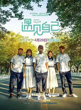 雨色可可第四季 REGION: 日韩 TYPE: 电影 YEAR: 2023 GENRE: 都市情感 / 治愈美食 TAGS: 日韩,电影,治愈,美食,都市,成长 ONE_LINE: 五位年轻人在雨色可可咖啡馆中，用甜品与咖啡温暖彼此人生。 SUMMARY: 在首尔街头名为