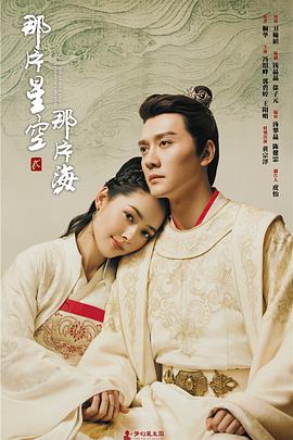 恋爱兄妹 REGION: 国产 TYPE: 电影 YEAR: 2019 GENRE: 爱情喜剧 / 家庭剧情 TAGS: 国产,电影,爱情,喜剧,家庭,温情 ONE_LINE: 两对性格迥异的亲兄妹，在彼此的感情路上互相捣乱与助攻。 SUMMARY: 李家的两对兄妹过着截然不同的生活。哥哥李明浩是成熟稳重的律师，妹妹李小敏是活泼开朗的插画师；另一对则是玩世不恭的哥哥王志轩和理性冷静的妹妹王思雨。当李明浩与王思雨开始约会，李小敏却与王志轩意外相识，四人的关系变得错综复杂。保守的哥哥试图保护妹妹不受