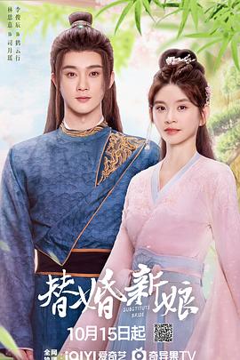 冬雾 REGION: 国产 TYPE: 电影 YEAR: 2014 GENRE: 文艺悬疑 / 心理剧情 TAGS: 国产,电影,文艺,悬疑,心理,犯罪 ONE_LINE: 女子在冬雾中失踪，揭开小镇隐藏多年的秘密与罪恶。 SUMMARY: 北方小镇常年被冬雾笼罩，少女小雅的失踪打破了小镇的平静。前来调查的记者陈默发现，这并非小镇第一起失踪案。在调查过程中，他遇到了抗拒调查的当地居民、语焉不详的警察，以及一个神秘的守林人。随着冬雾越来越浓，陈默逐渐揭开了小镇隐藏多年的秘密：二十年前的一桩命案、一个被掩盖的真相，以及居民们共同守护的谎言。当最后的真相浮出水面，陈默发现自己也成了这个秘密的一部分。 REVIEW: 影片氛围营造出色，冬雾的意象贯穿全片，象征人性的模糊与真相的难以触及。悬疑层层递进，结局反转令人震撼，是部高水准的文艺悬疑片。 RELATED_IDS: 0024, 0039, 0051, 0068, 0083, 0097 封面图