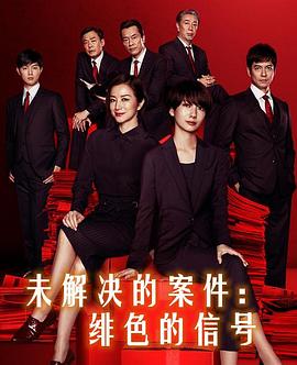 王妃万福 REGION: 国产 TYPE: 电影 YEAR: 2023 GENRE: 古装爱情 / 宫廷喜剧 TAGS: 国产,电影,古装,爱情,喜剧,宫廷 ONE_LINE: 现代女孩穿越成冷宫王妃，用商业头脑逆转后宫人生。 SUMMARY: 商业奇才苏晓晓意外穿越成冷宫王妃，发现这个王妃不仅不受宠，还负债累累。凭借现代商业知识，她在后宫中开创了一系列生意：为妃嫔设计时尚服饰、开发宫廷美食外卖、甚至创办了古代版