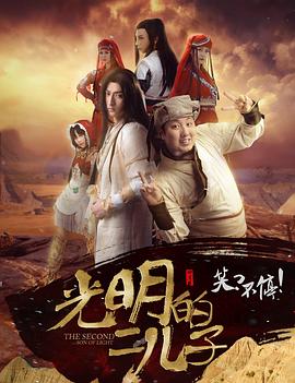 终于轮到我恋爱了 REGION: 国产 TYPE: 电影 YEAR: 2022 GENRE: 都市爱情 / 浪漫喜剧 TAGS: 国产,电影,爱情,喜剧,都市,浪漫 ONE_LINE: 母胎单身女孩与恋爱导师假戏真做，学会爱与被爱。 SUMMARY: 28岁的顾安然是个从未谈过恋爱的