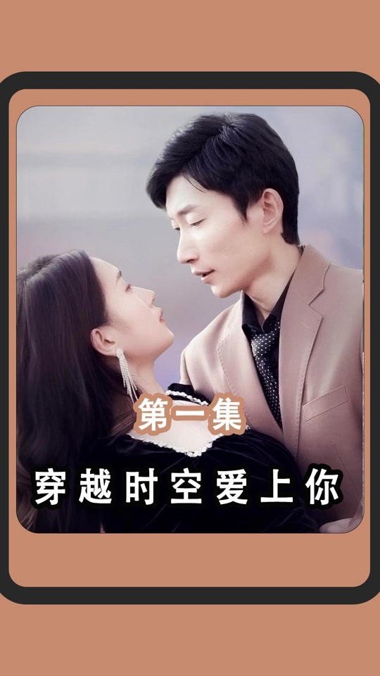 从今以后2024 REGION: 欧美 TYPE: 电影 YEAR: 2024 GENRE: 科幻灾难 / 家庭伦理 TAGS: 欧美,电影,科幻,灾难,家庭,生存 ONE_LINE: 全球灾变后，一家人如何在废墟中重建文明。 SUMMARY: 2024年，神秘电磁脉冲摧毁全球电力系统，人类社会崩溃。程序员李哲一家被困北京，为寻找安全家园，他们踏上前往西部高原的艰难旅程。途中遭遇资源抢夺、人性考验，李哲利用专业知识制造简易发电设备，成为流浪队伍的技术核心。当他们终于到达传说中的“光明村”，发现这里由科学家领导，正努力保存人类文明火种。李哲面临抉择——留下建设新家园，还是继续寻找失散的儿子？最终他们选择坚守，用科技与人性重建微型文明，等待黎明重现。 REVIEW: 末日设定科学严谨，灾难场景震撼真实。家庭情感在极端环境下的考验感人至深。科技细节描写专业，对文明重建的思考发人深省。 RELATED_IDS: 0005, 0013, 0021, 0029, 0037, 0045 封面图