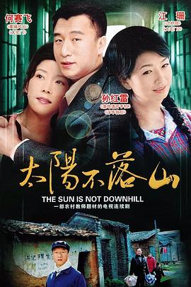 反骗天下 REGION: 国产 TYPE: 电影 YEAR: 2022 GENRE: 犯罪悬疑 / 动作喜剧 TAGS: 国产,电影,犯罪,悬疑,动作,反转 ONE_LINE: 骗子师徒联手警方，跨国追击顶级诈骗集团。 SUMMARY: 传奇骗子周瑾出狱后本想金盆洗手，却为救徒弟小毛被迫重操旧业。这次他们的目标是跨国诈骗集团“千门”，该集团正策划针对老年群体的百亿骗局。周瑾与小毛联手反诈警察王队，组成特别行动组。他们以骗制骗，潜入“千门”内部，却发现首领竟是周瑾的昔日爱人苏娜。在迪拜终极对决中，真假难辨的骗局层层反转，最终周瑾用“真心”破解苏娜的“无情”，将犯罪集团一网打尽，也完成了自我救赎。 REVIEW: 骗局设计精巧绝伦，反转层出不穷令人拍案。师徒互动笑点密集，动作场面干净利落。对诈骗手法的揭露具有现实警示意义，娱乐性与社会性兼备。 RELATED_IDS: 0007, 0015, 0023, 0031, 0039, 0047 封面图