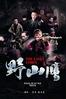 婴怨 REGION: 日韩 TYPE: 电影 YEAR: 2022 GENRE: 恐怖心理 / 家庭悬疑 TAGS: 日韩,电影,恐怖,心理,家庭,悬疑 ONE_LINE: 产后母亲在古老村落遭遇婴儿诅咒，揭开家族秘密。 SUMMARY: 年轻母亲秀珍带新生儿回到丈夫的故乡——与世隔绝的月牙村。孩子每晚啼哭不止，秀珍逐渐发现村中流传的“婴灵”传说似乎与自家祖屋有关。当村里婴儿接连失踪，秀珍在祖屋密室发现百年来的婴儿墓碑与家族日记。原来她的家族世代为镇压怨灵而献祭婴儿，如今轮到她的孩子。秀珍拒绝传统，联合外来医生破解诅咒真相——所谓怨灵实为水源污染导致的集体幻觉。最终她拯救全村婴儿，也终结了家族百年悲剧。 REVIEW: 恐怖氛围营造出色，心理恐惧与民俗元素结合巧妙。母爱主题为恐怖故事注入温暖内核，反转设定既出人意料又符合科学。乡村场景摄影极具美感。 RELATED_IDS: 0003, 0011, 0019, 0027, 0035, 0043 封面图