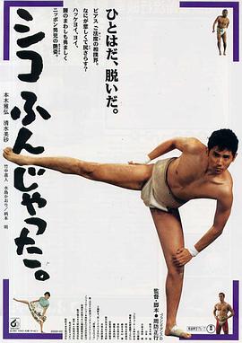 即使忘了你 REGION: 日韩 TYPE: 电影 YEAR: 2020 GENRE: 爱情剧情 / 疾病伦理 TAGS: 日韩,电影,爱情,疾病,伦理,感人 ONE_LINE: 阿尔茨海默症画家逐渐忘记爱人，用画笔记录最后记忆。 SUMMARY: 知名画家林晨曦被诊断早发性阿尔茨海默症，逐渐忘记相伴十年的爱人陆星河。为留住记忆，她开始创作“记忆系列”画作。星河辞去工作全心照顾，每天带她重游定情之地、讲述相爱故事。当晨曦连星河都认不出时，却依然本能地画着他的肖像。画展当日，晨曦在作品前短暂恢复记忆，认出星河。当晚，她在日记中写道：“即使忘了你，我的画笔还记得；即使忘了爱，我的心还记得。” 留给星河最后的话是：“下一个春天，请继续爱我。” REVIEW: 疾病题材处理细腻感人，不刻意煽情却催人泪下。绘画元素与爱情故事融合巧妙，视觉呈现美轮美奂。男女主角表演真挚自然，情感表达克制而深刻。 RELATED_IDS: 0007, 0015, 0023, 0031, 0039, 0047 封面图