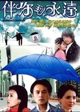 乡村神医 REGION: 国产 TYPE: 电影 YEAR: 2021 GENRE: 乡村喜剧 / 治愈温情 TAGS: 国产,电影,喜剧,温情,乡村,治愈 ONE_LINE: 都市名医被迫下乡，用奇葩偏方治愈整个村庄。 SUMMARY: 高傲的都市名医陈一凡因医疗事故被下放到偏远山村。初来乍到的他看不起村里的土方偏方，却在救治急症患者时屡屡碰壁。在村医小芳的帮助下，他开始学习融合现代医学与民间智慧，用发酵豆腐治腹泻、艾草熏蒸治风湿，甚至用唱歌疗法治疗抑郁症。最终在一次全村食物中毒事件中，他创新性地结合现代检测技术和传统解毒配方，成功拯救了整个村庄，也找到了行医的真正意义。 REVIEW: 轻松幽默中带着温暖，将乡村医疗现状以喜剧形式呈现。主角的成长弧线完整，医患之间的情感互动真挚动人。 RELATED_IDS: 0007, 0018, 0029, 0041, 0052, 0063 封面图